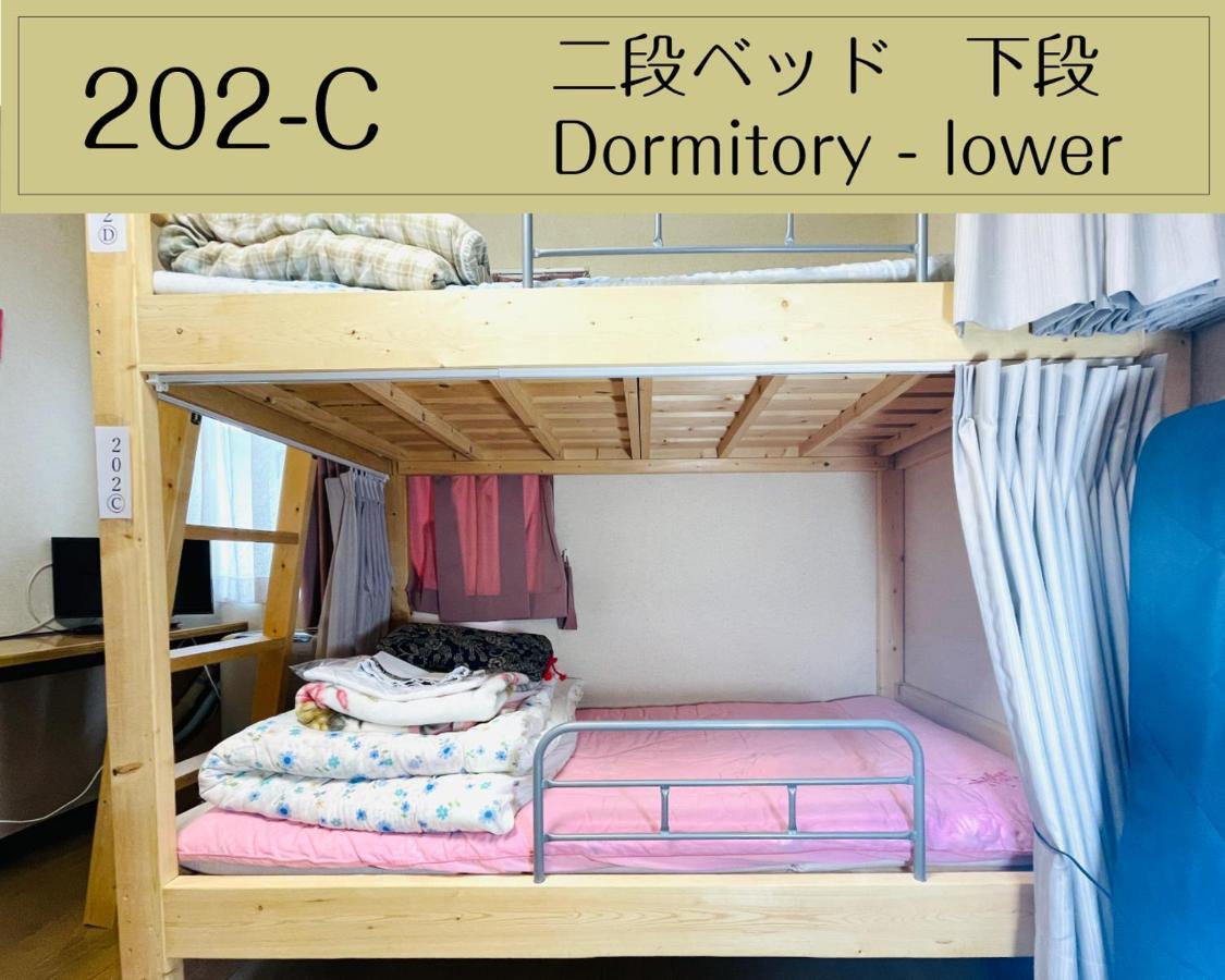 Guesthouse Sakamichi Sampo Κουσίρο Εξωτερικό φωτογραφία