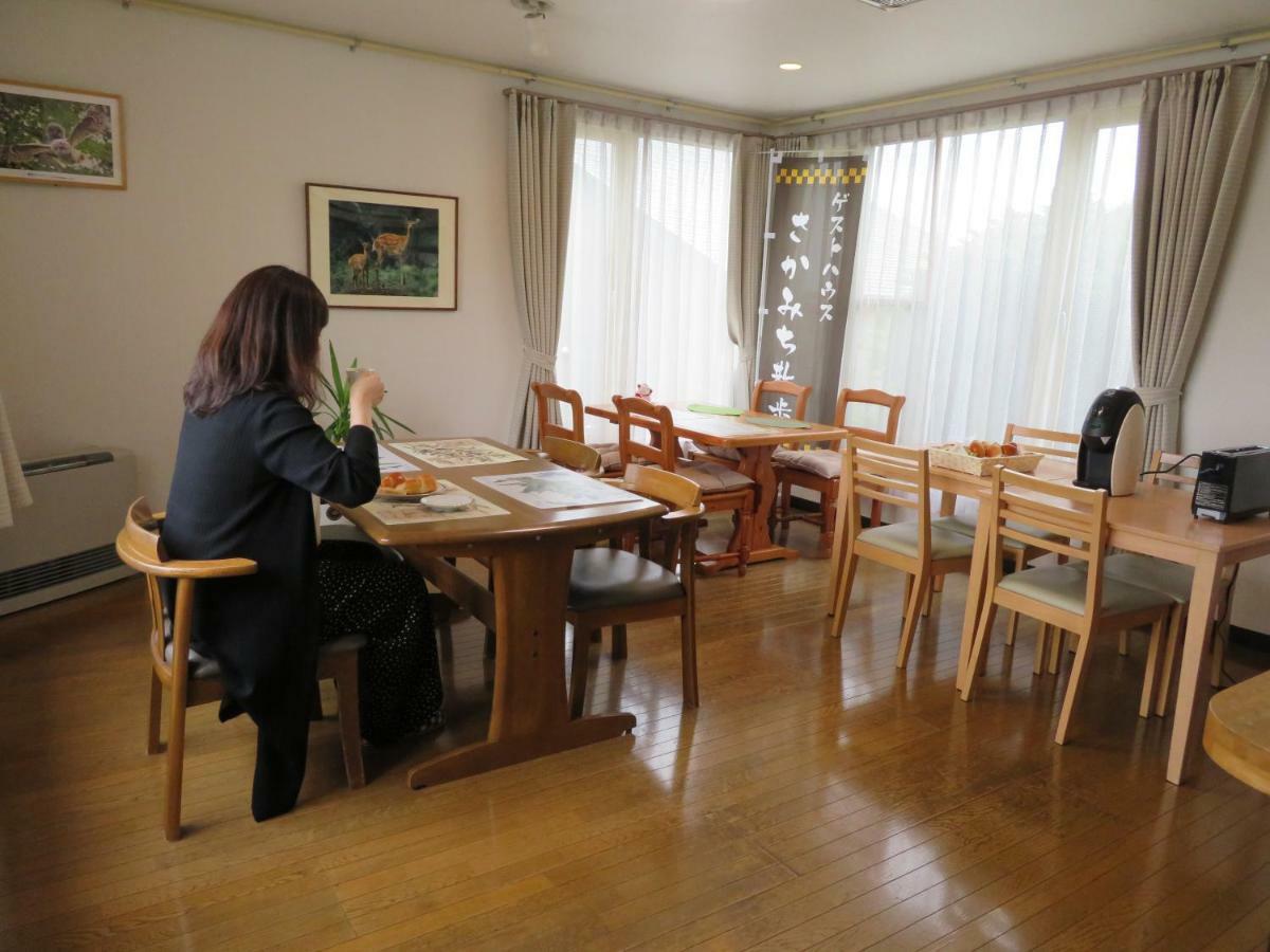 Guesthouse Sakamichi Sampo Κουσίρο Εξωτερικό φωτογραφία